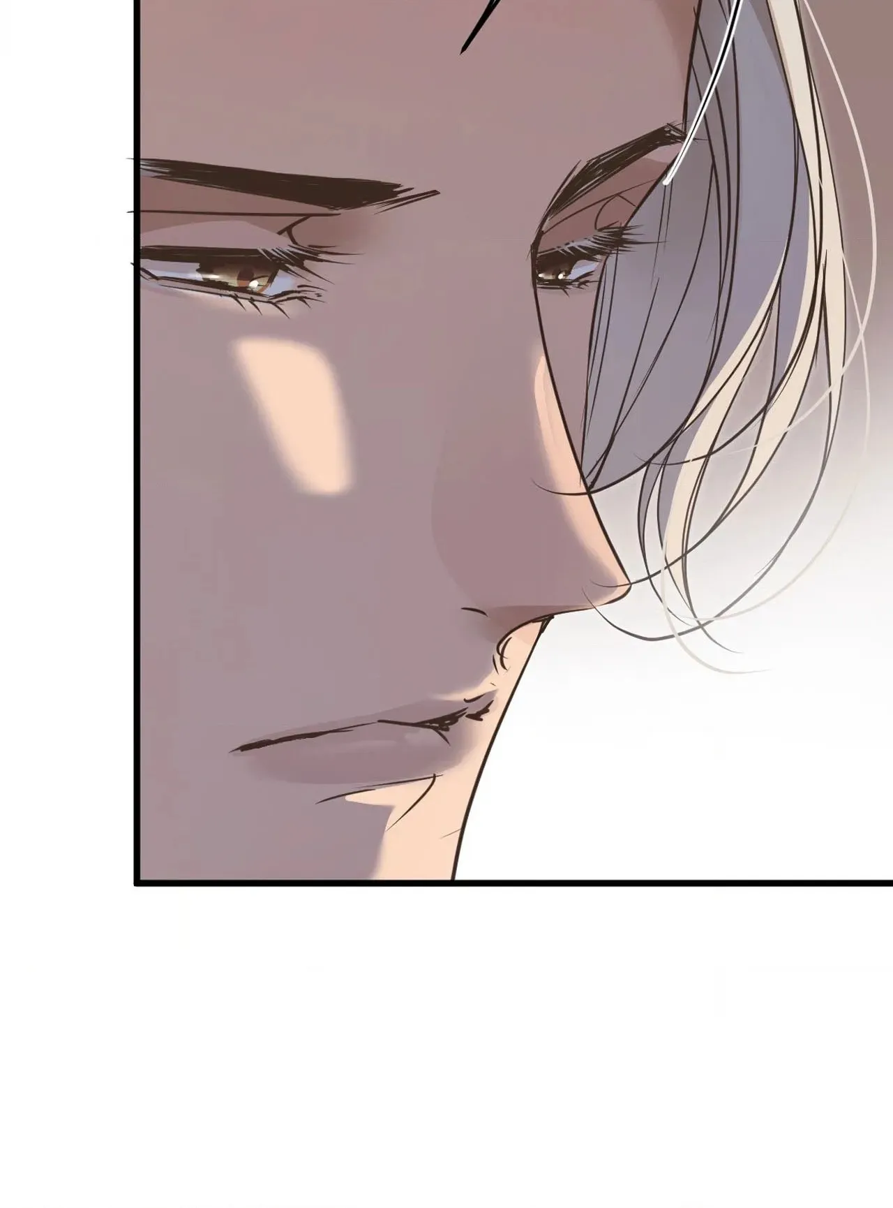 My Gorgeous Nightmare Chapter 23 page 30