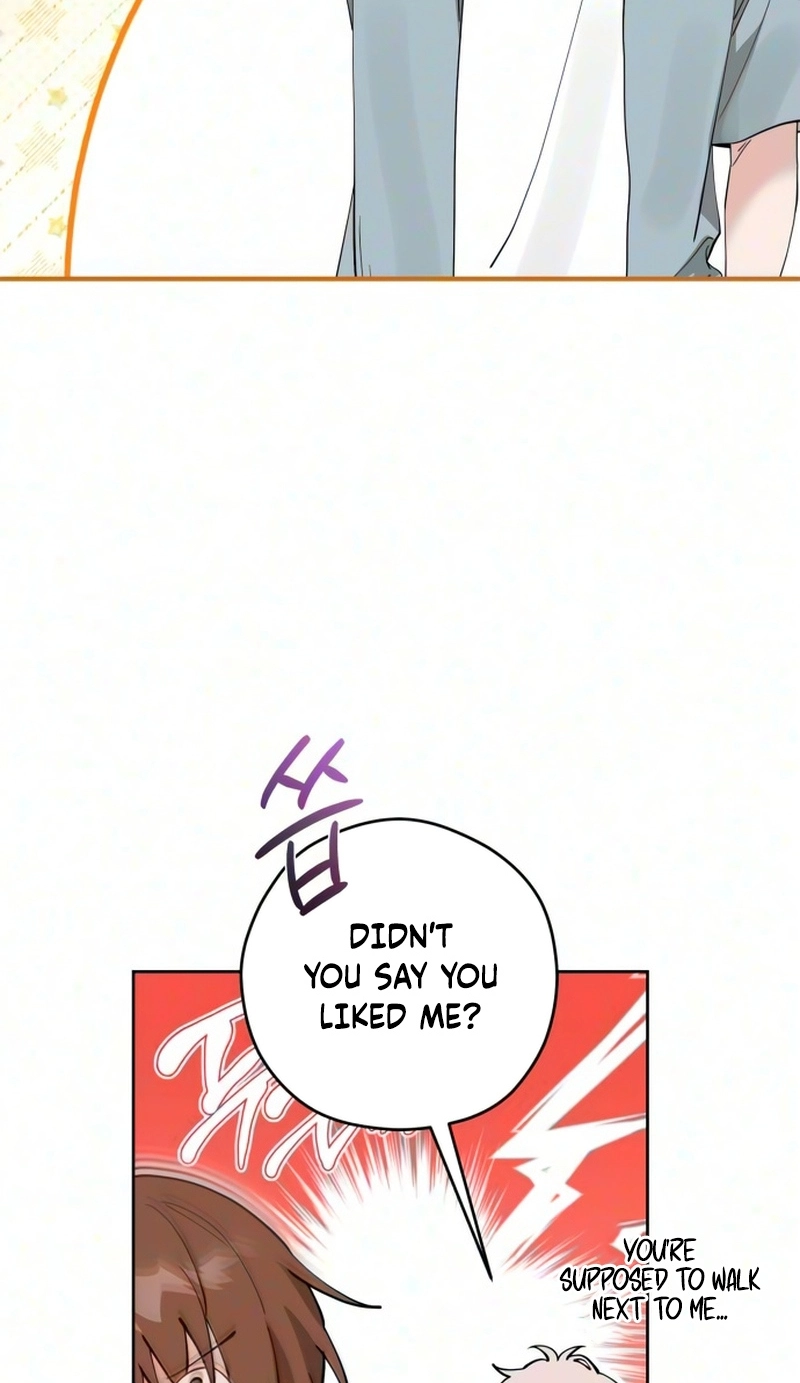 My Gorgeous Nightmare Chapter 24 page 4