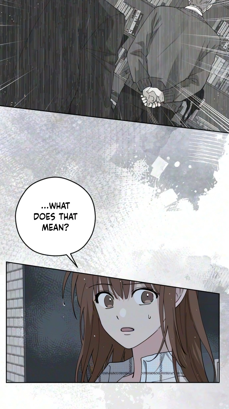 My Gorgeous Nightmare Chapter 24 page 53