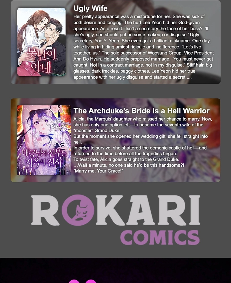 My Gorgeous Nightmare Chapter 24 page 75