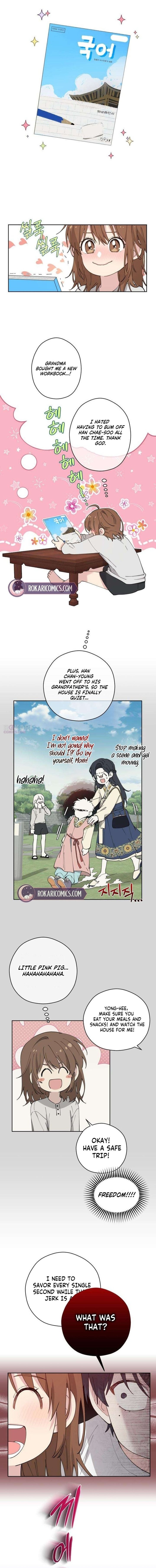 My Gorgeous Nightmare Chapter 5 page 1