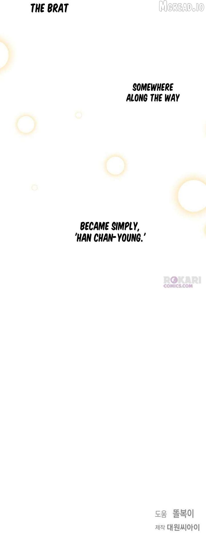 My Gorgeous Nightmare Chapter 6 page 11