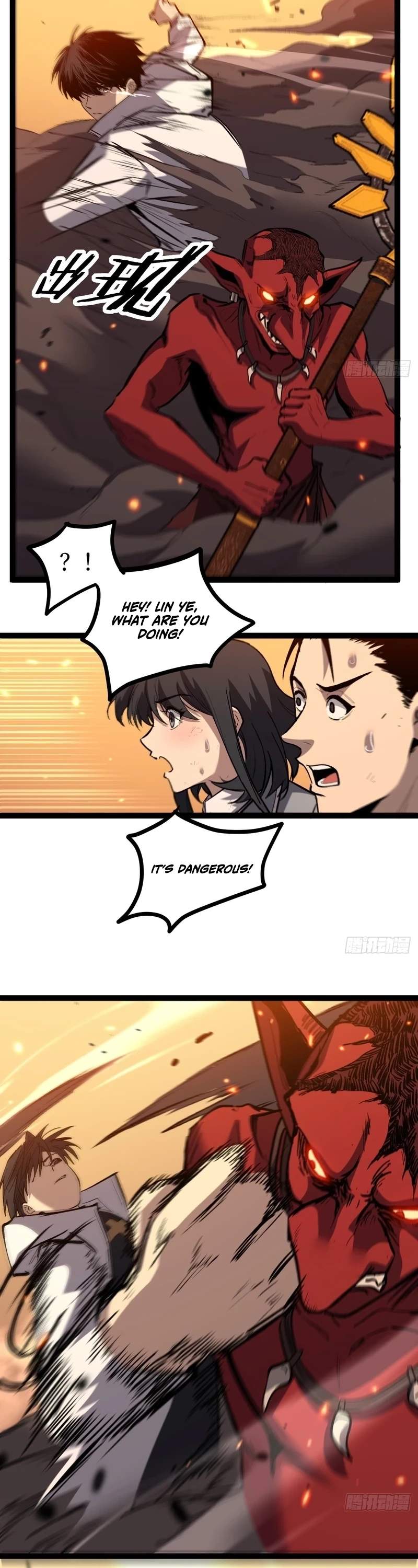 My Healing Skill Can Copy Anything, So I Conquered the Abyss Chapter 10 page 2