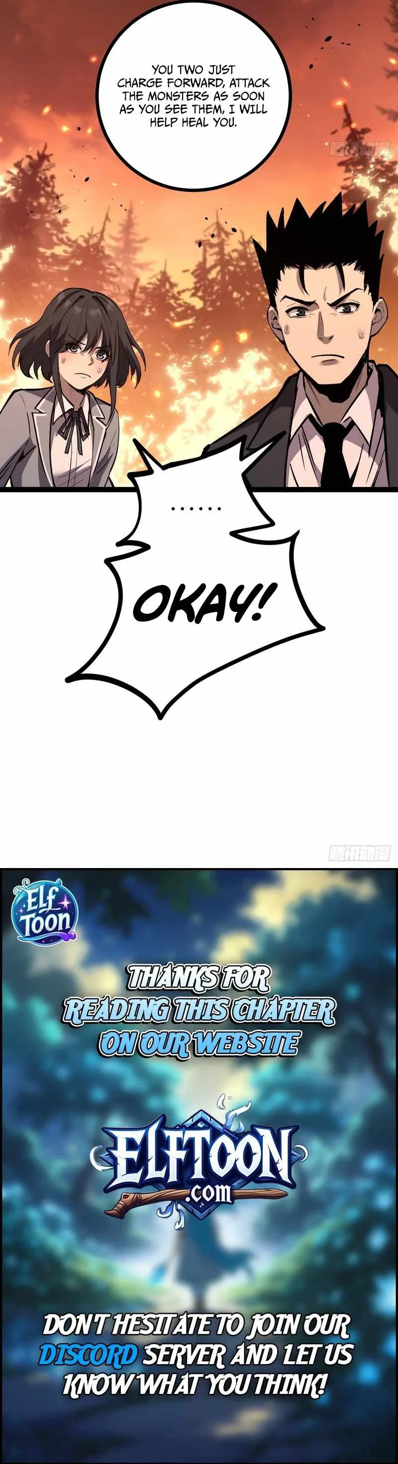 My Healing Skill Can Copy Anything, So I Conquered the Abyss Chapter 8 page 4