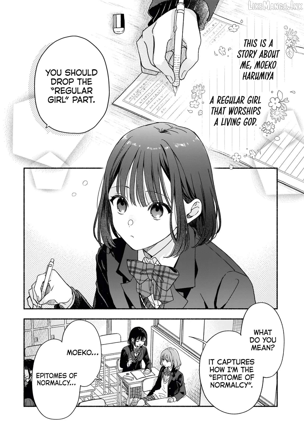 My House Guests Are Gods Chapter 1 page 3