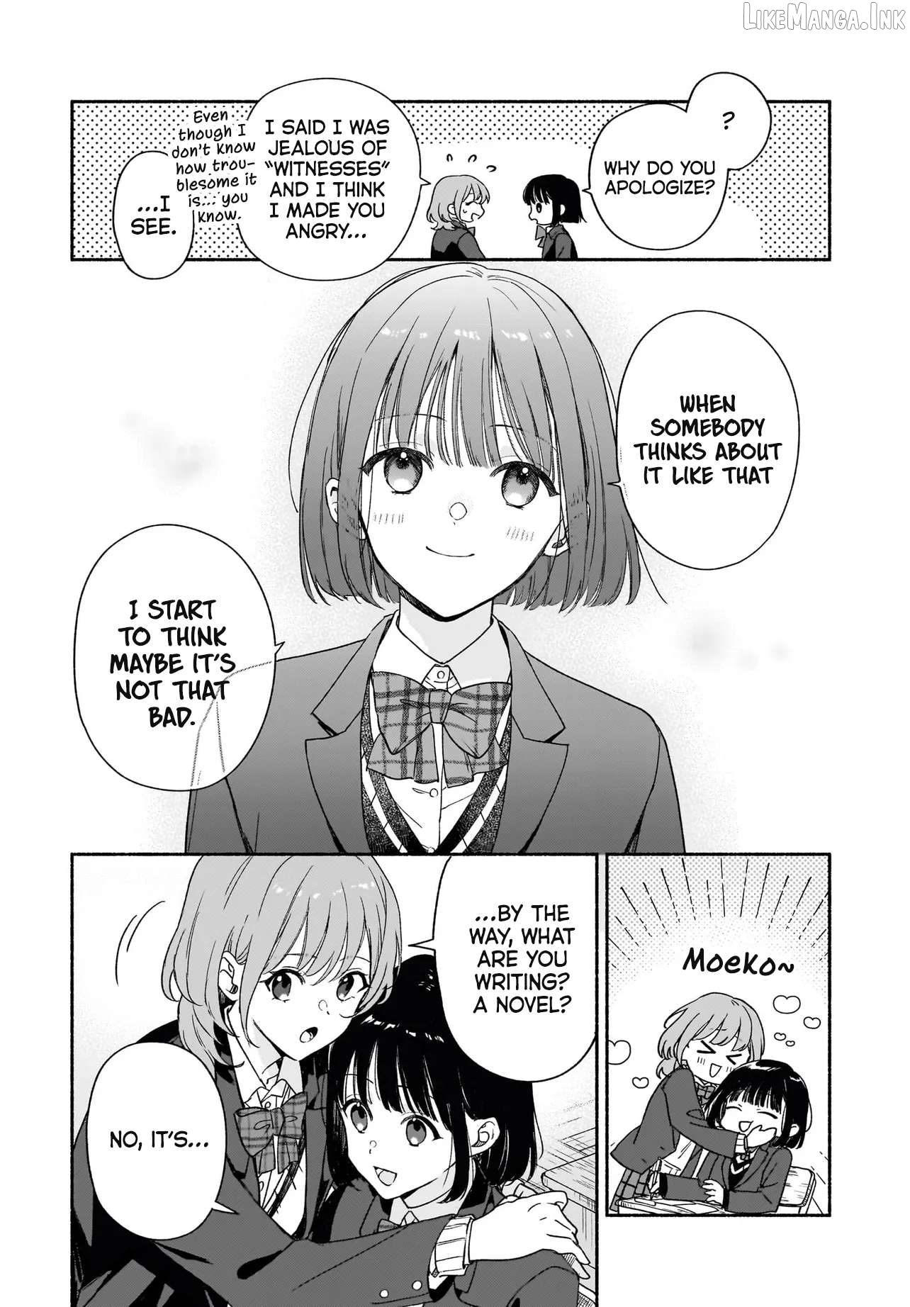 My House Guests Are Gods Chapter 1 page 7
