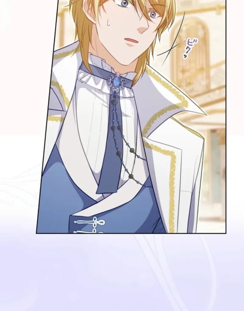 My Husband Caught Me Cheating Chapter 12 page 13
