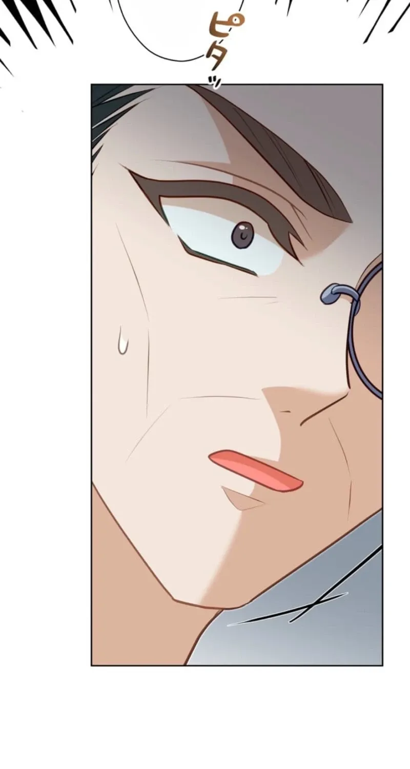 My Husband Caught Me Cheating Chapter 12 page 86