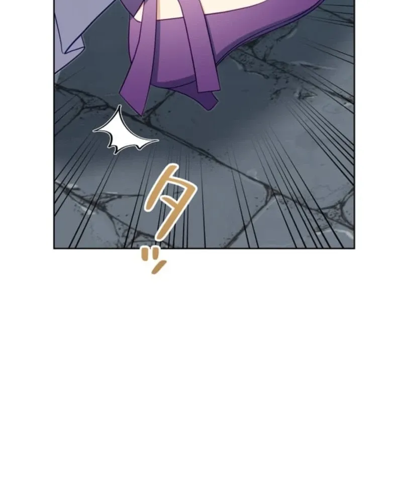 My Husband Caught Me Cheating Chapter 12 page 92