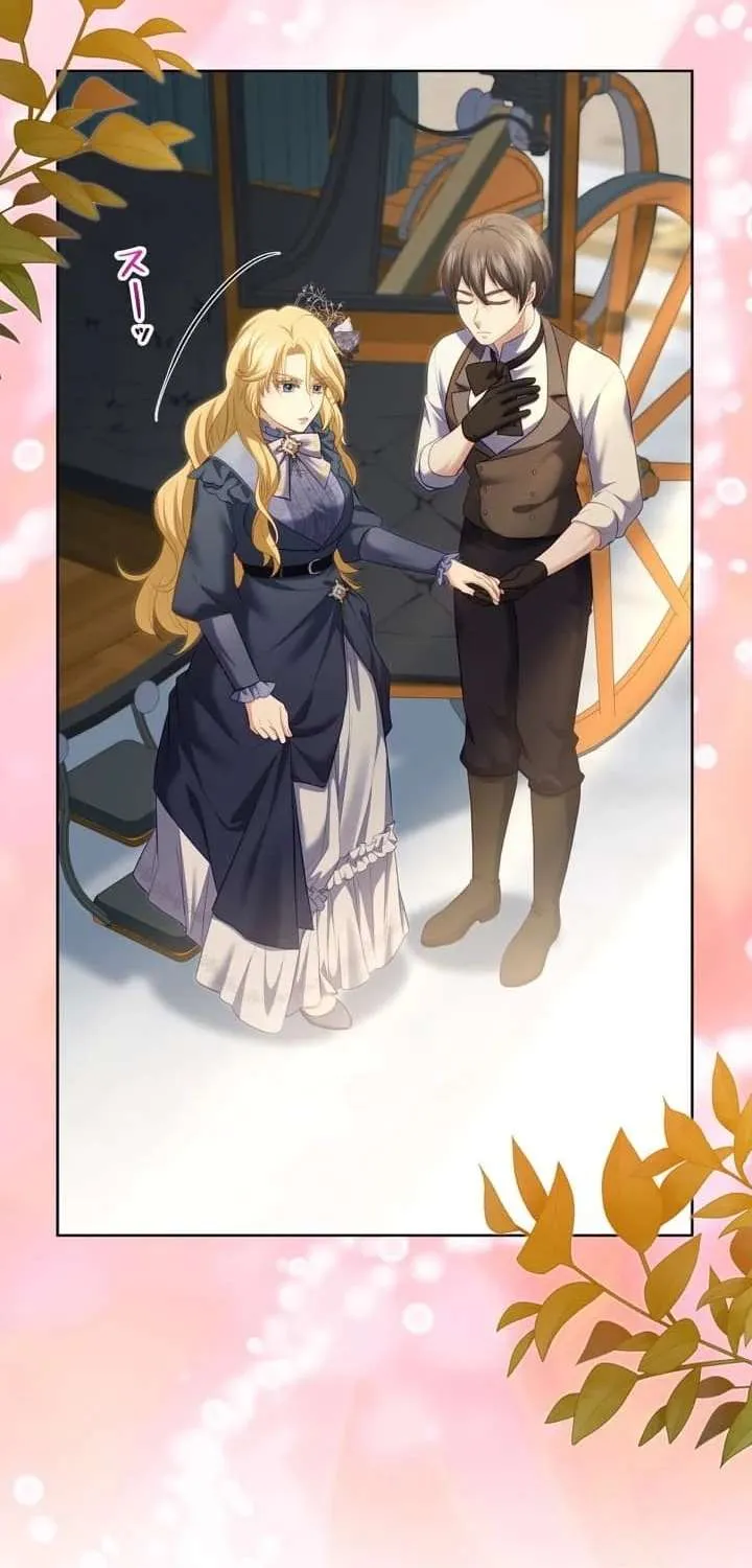 My Husband Caught Me Cheating Chapter 14 page 94