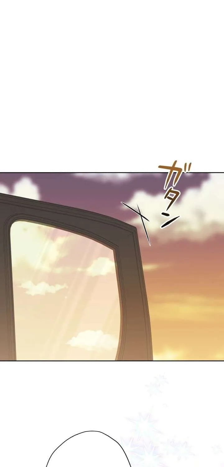 My Husband Caught Me Cheating Chapter 15 page 40