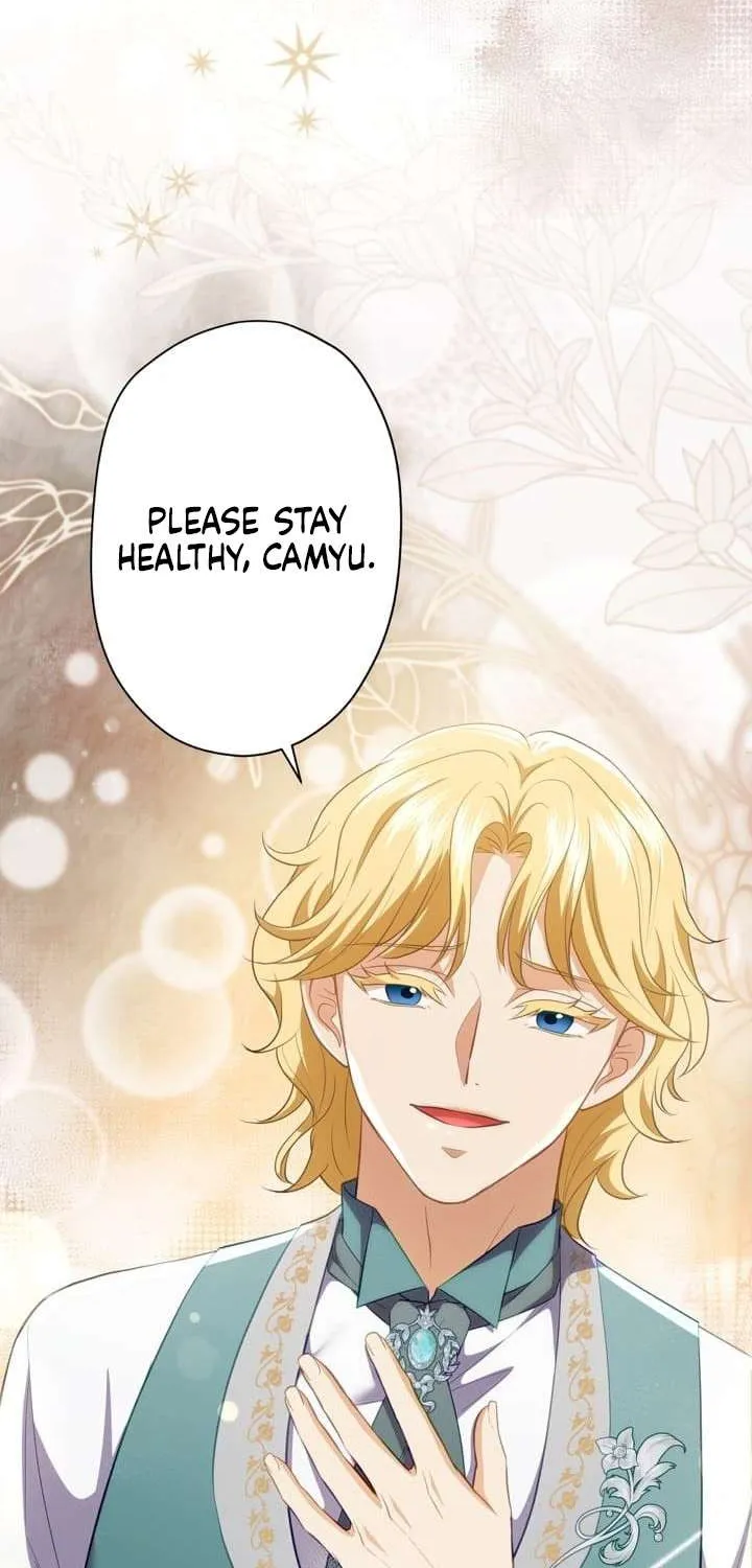 My Husband Caught Me Cheating Chapter 15 page 17