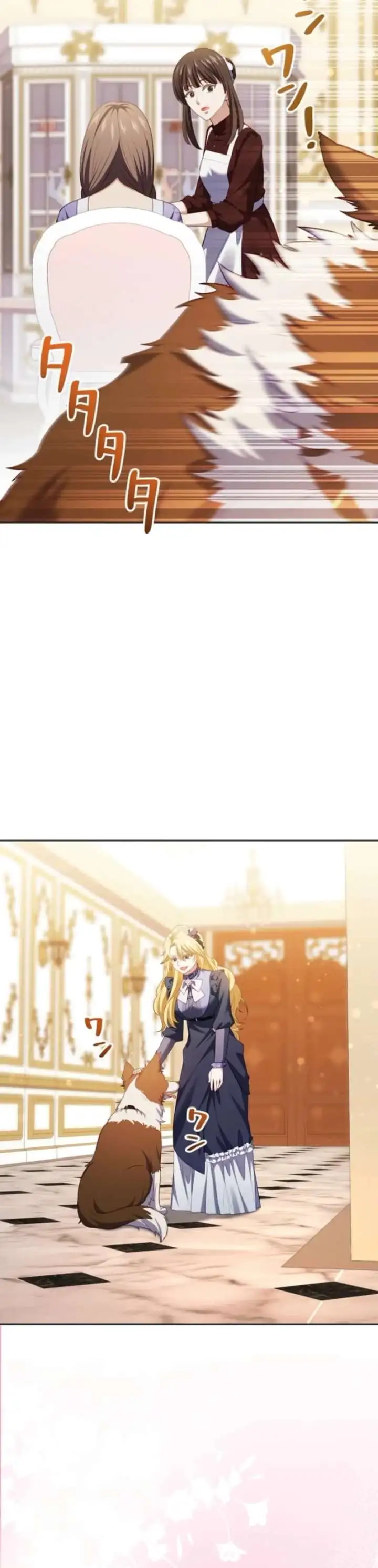 My Husband Caught Me Cheating Chapter 16 page 3