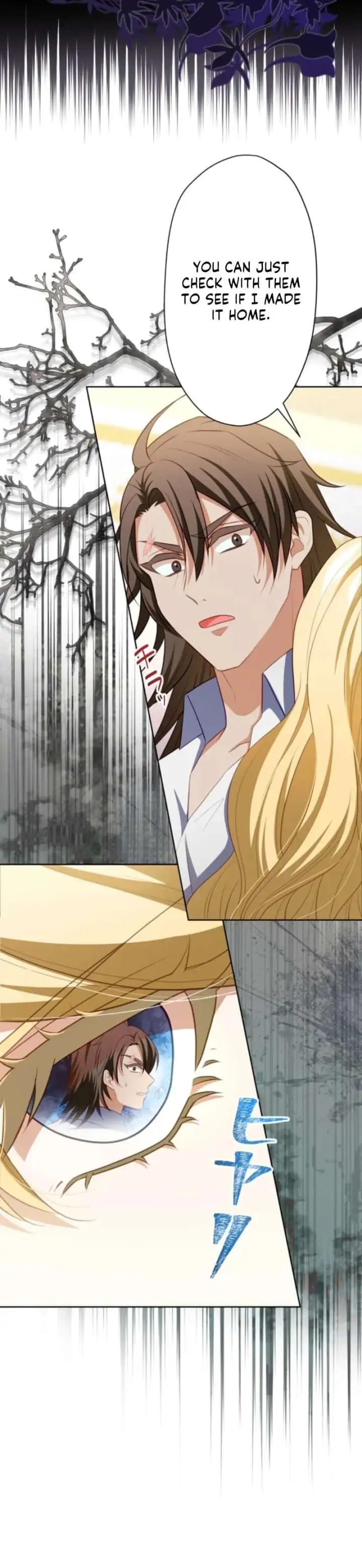 My Husband Caught Me Cheating Chapter 16 page 14