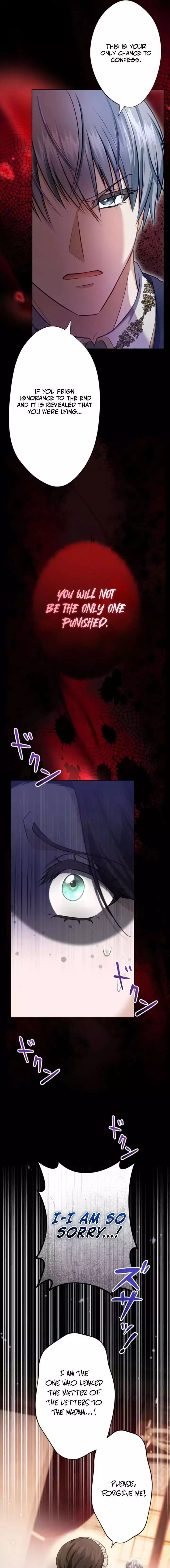 My Husband Caught Me Cheating Chapter 2 page 3