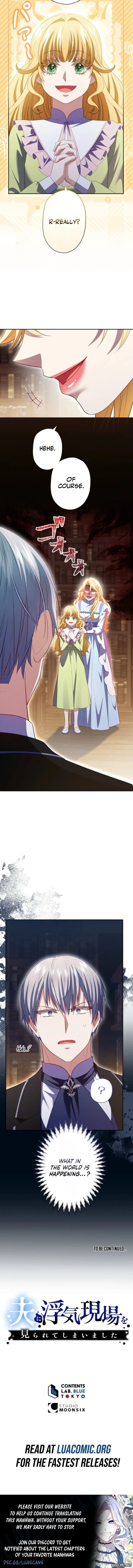 My Husband Caught Me Cheating Chapter 36 page 10