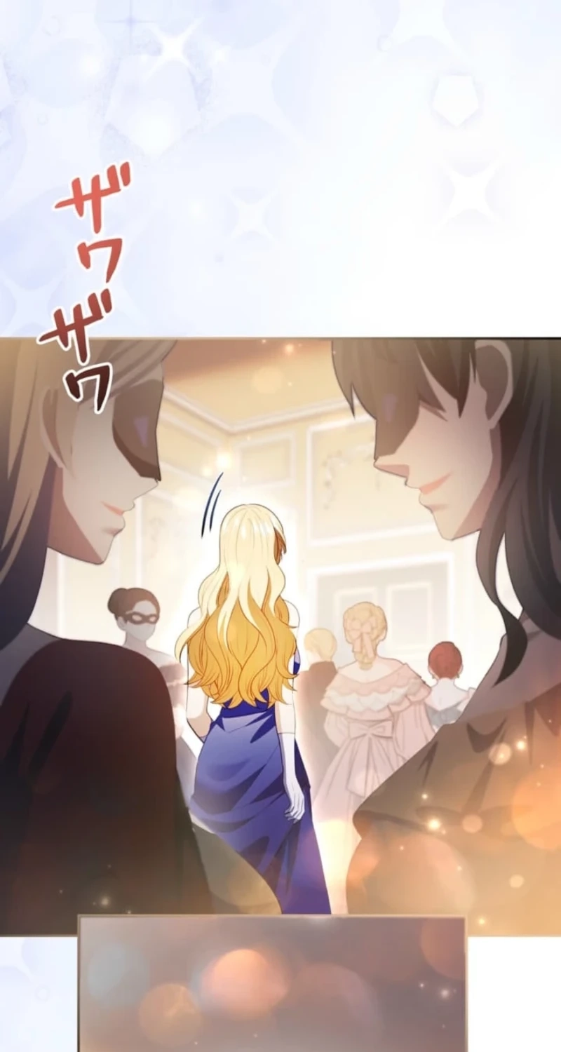 My Husband Caught Me Cheating Chapter 37 page 71