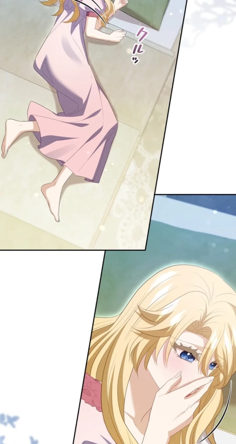 My Husband Caught Me Cheating Chapter 39 page 69