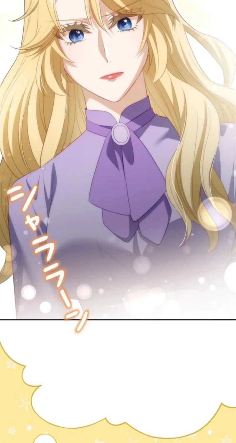 My Husband Caught Me Cheating Chapter 39 page 99