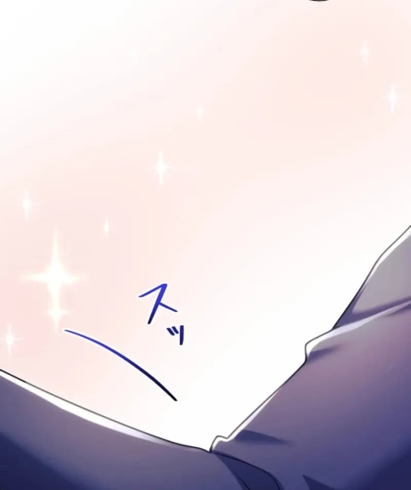 My Husband Caught Me Cheating Chapter 4 page 55