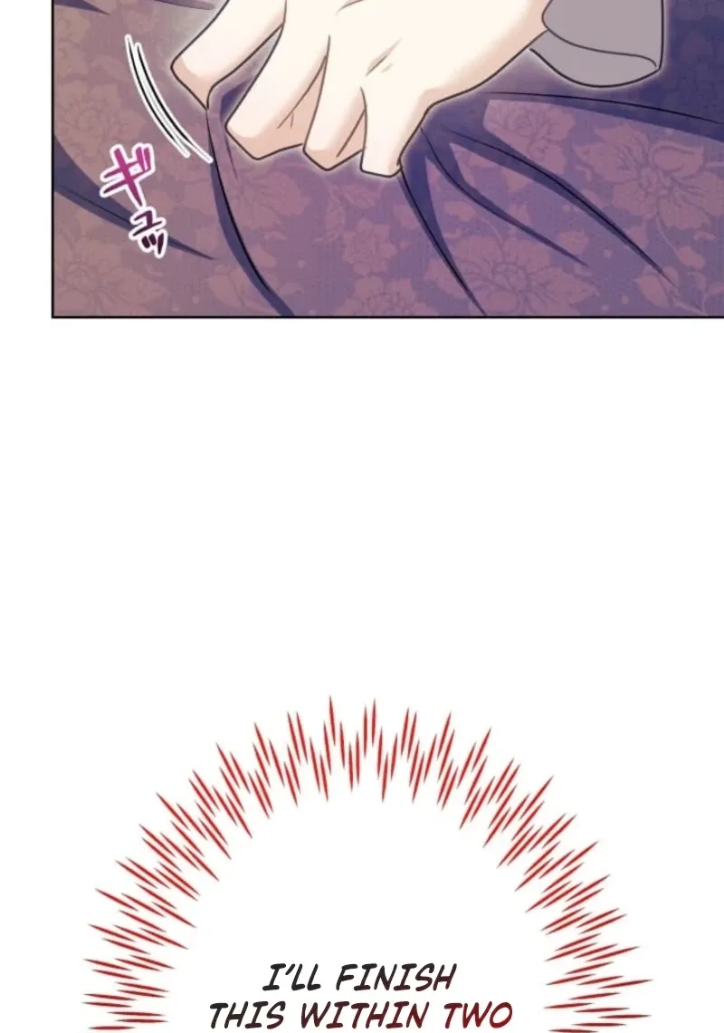 My Husband Caught Me Cheating Chapter 4 page 85