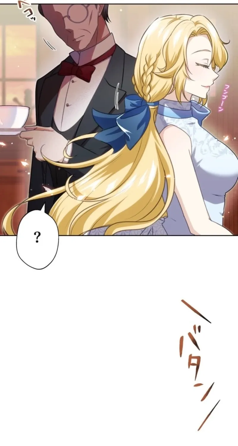 My Husband Caught Me Cheating Chapter 5 page 52