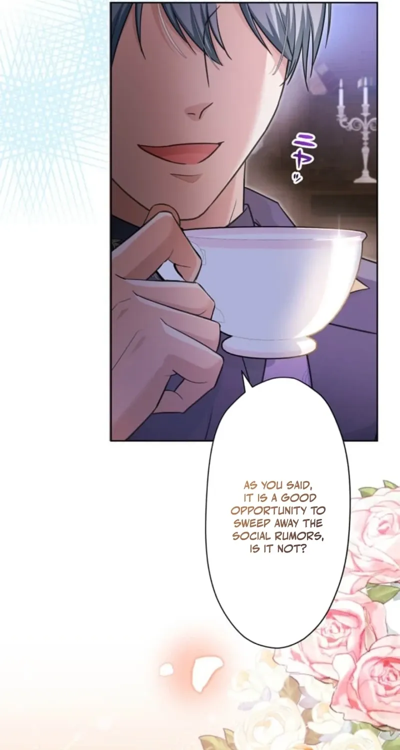 My Husband Caught Me Cheating Chapter 8 page 20