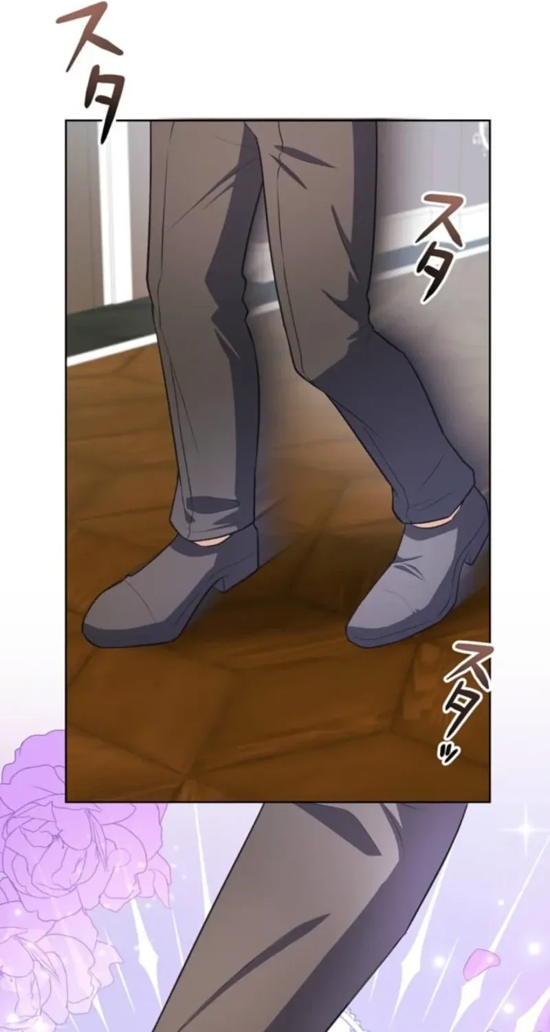 My Husband Caught Me Cheating Chapter 8 page 28