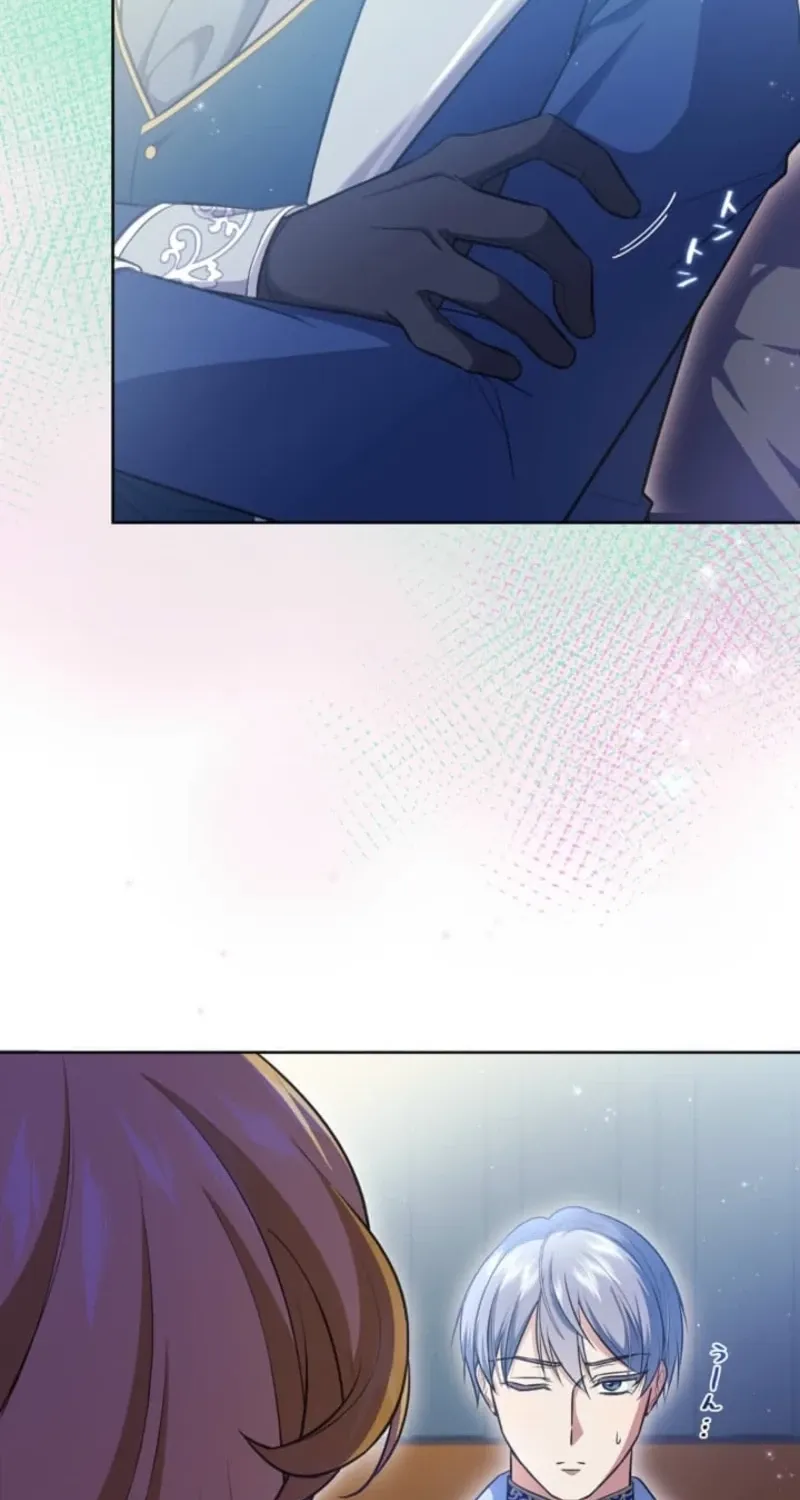 My Husband Caught Me Cheating Chapter 9 page 75