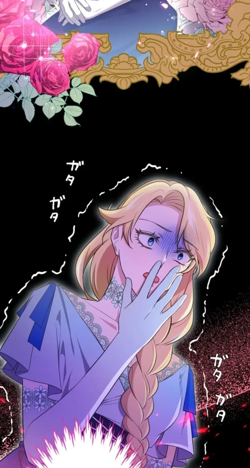 My Husband Caught Me Cheating Chapter 9 page 109