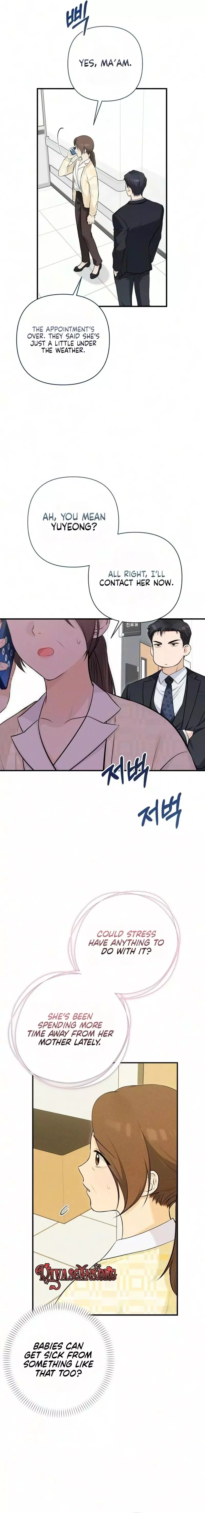 My Husband Hid the Child. Chapter 5 page 18