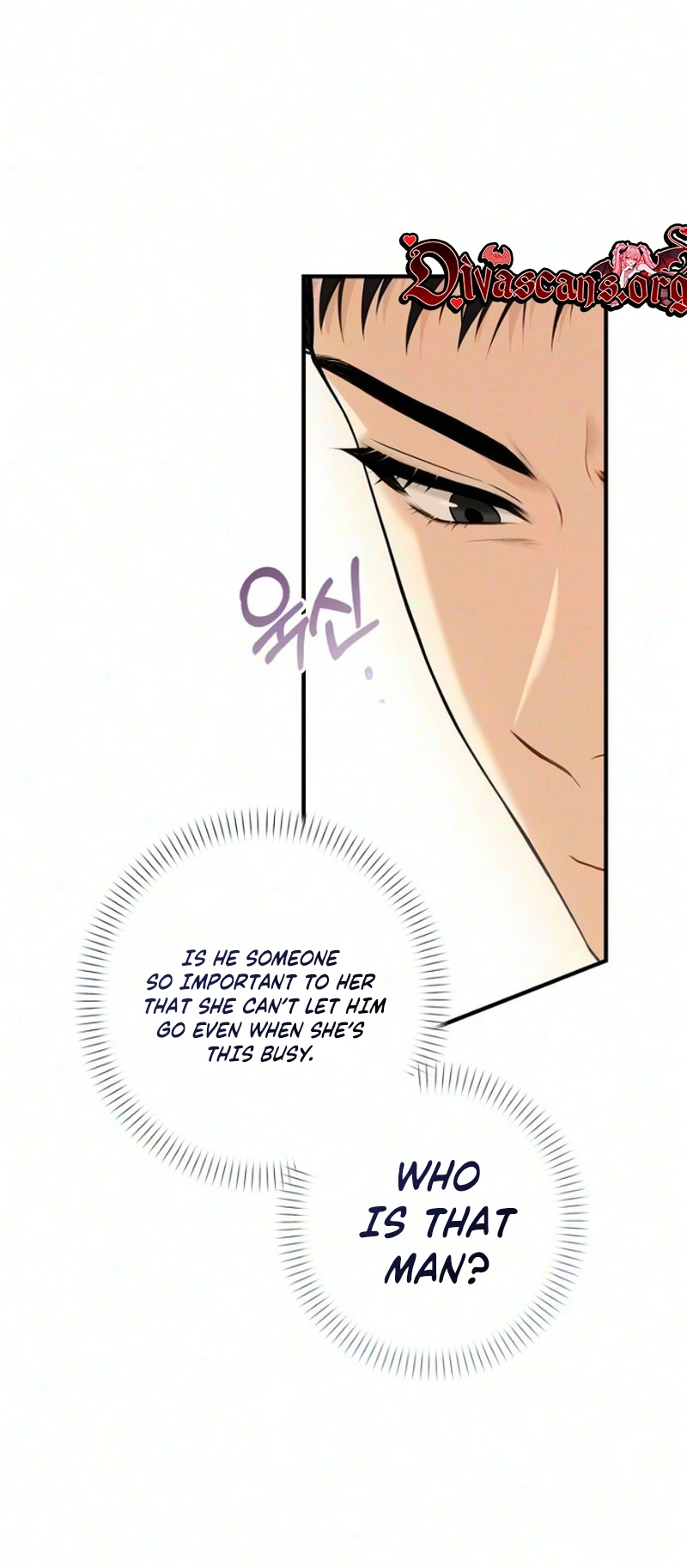 My Husband Hid the Child. Chapter 7 page 25