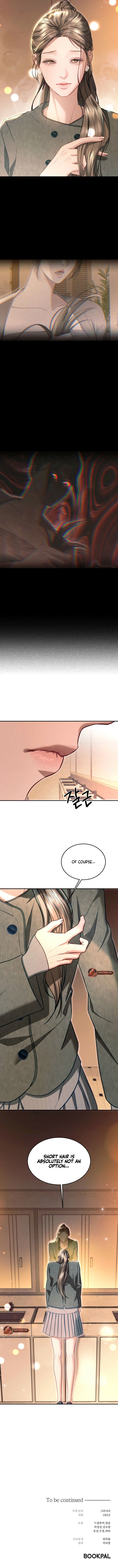 My Husband Never Wanted a Child Chapter 6 page 9