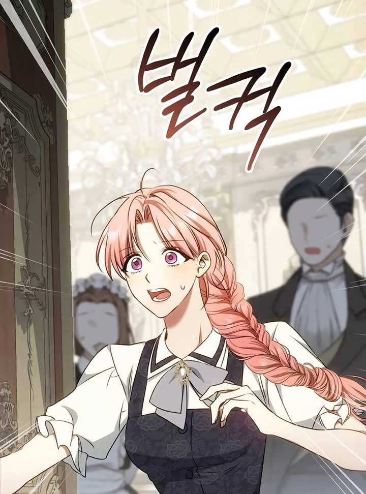 My Husband Was Stolen Twice Chapter 12 page 16