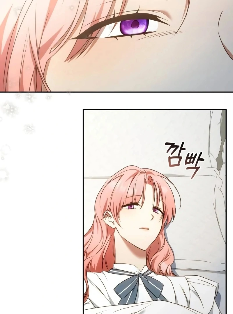 My Husband Was Stolen Twice Chapter 16 page 74