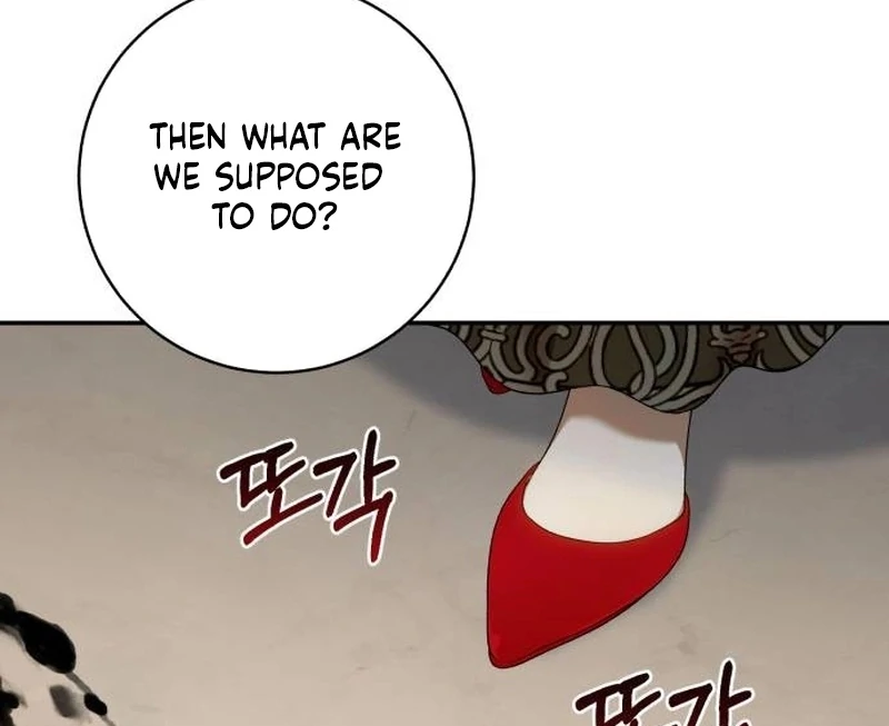 My Husband Was Stolen Twice Chapter 17 page 10