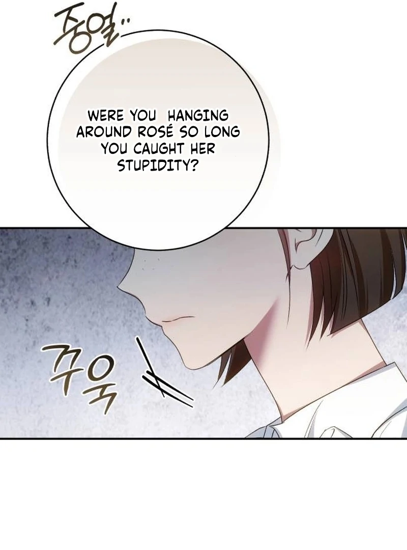 My Husband Was Stolen Twice Chapter 17 page 76