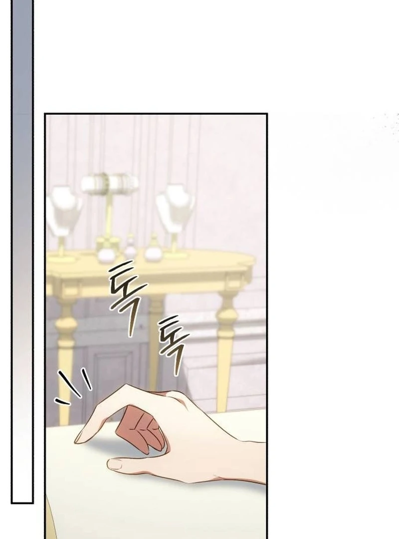 My Husband Was Stolen Twice Chapter 17 page 105