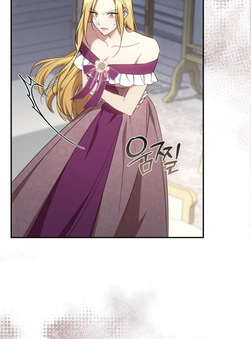 My Husband Was Stolen Twice Chapter 18 page 4