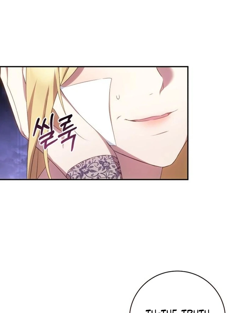 My Husband Was Stolen Twice Chapter 18 page 26