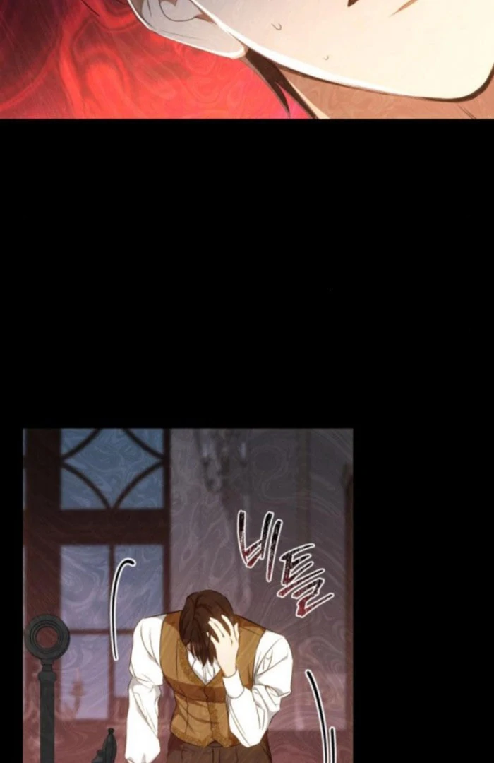 My Husband Was Stolen Twice Chapter 19 page 16