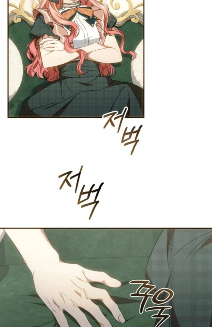 My Husband Was Stolen Twice Chapter 19 page 54