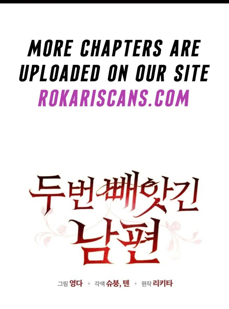 My Husband Was Stolen Twice Chapter 21 page 3