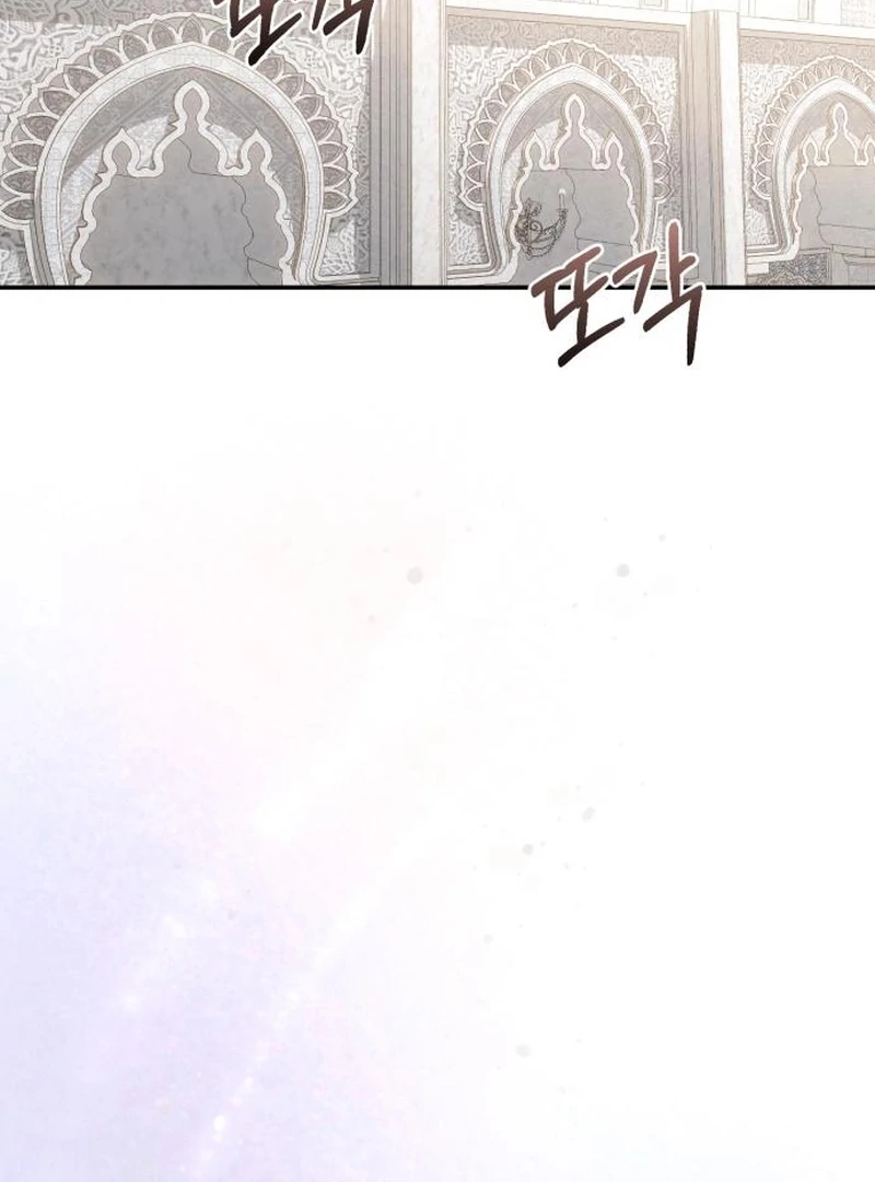 My Husband Was Stolen Twice Chapter 21 page 103