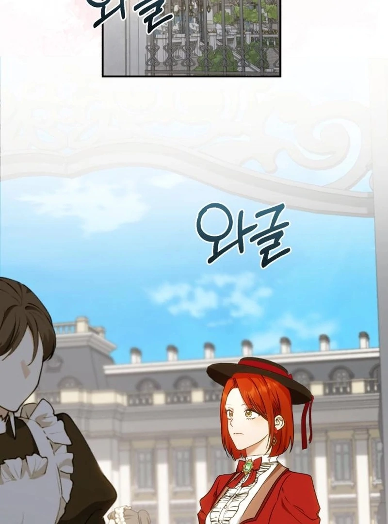 My Husband Was Stolen Twice Chapter 21 page 142