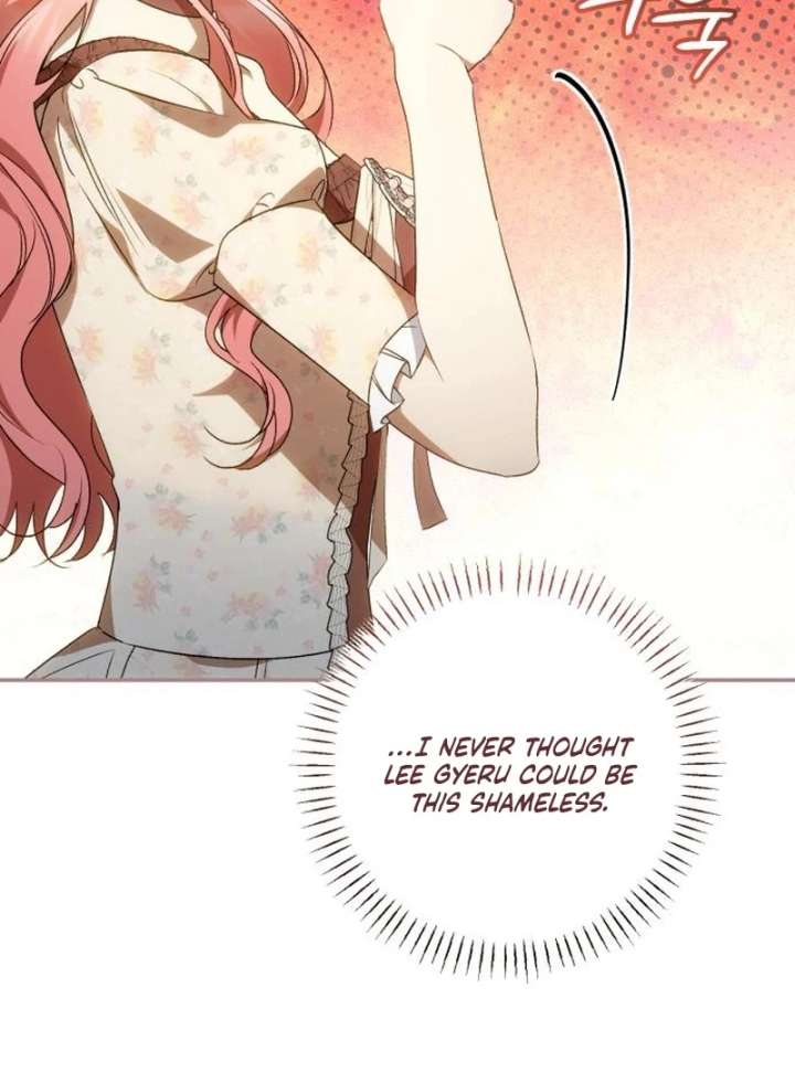 My Husband Was Stolen Twice Chapter 22 page 12