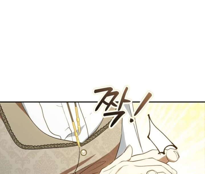 My Husband Was Stolen Twice Chapter 22 page 46