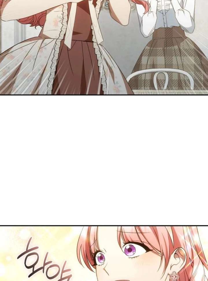 My Husband Was Stolen Twice Chapter 22 page 51