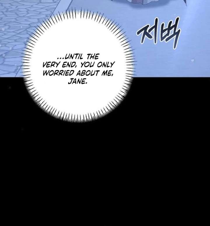 My Husband Was Stolen Twice Chapter 22 page 108