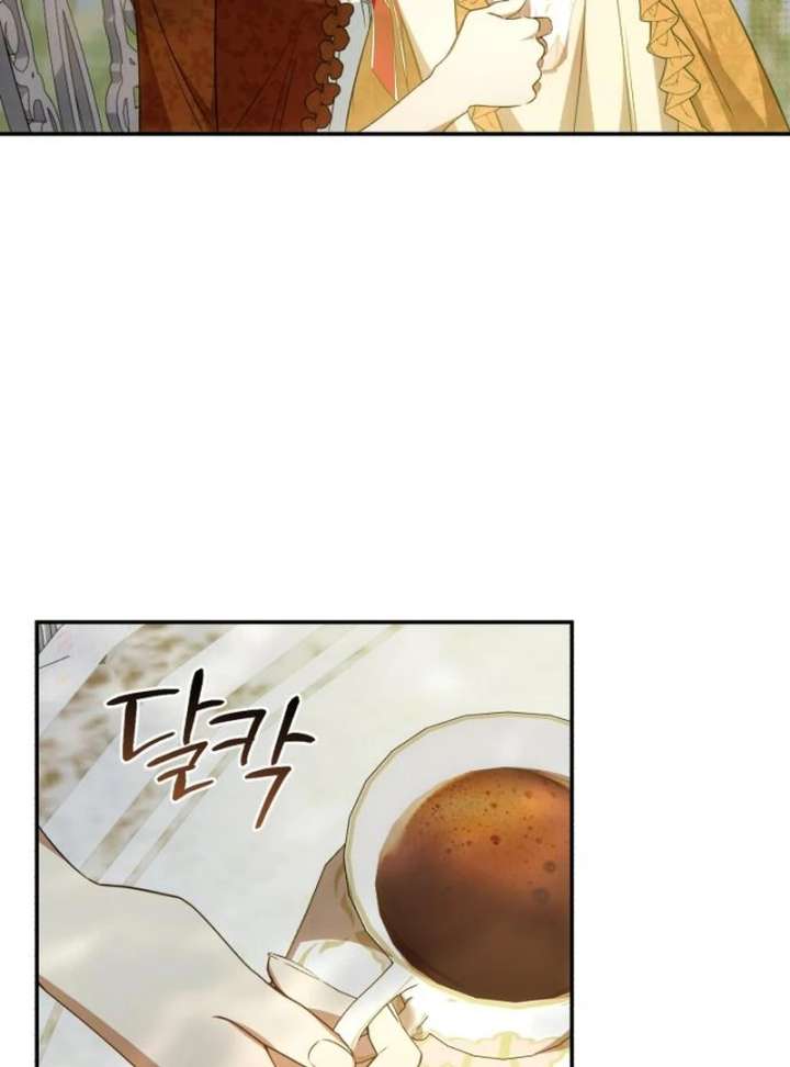 My Husband Was Stolen Twice Chapter 24 page 16